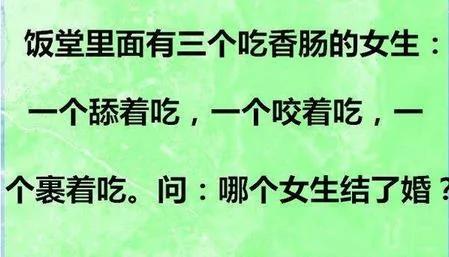 10道烧脑的脑筋急转弯 你估计都答不出来!