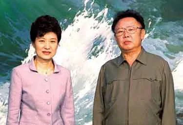 2002年5月14日，金正日會見朴槿惠 （網絡圖片）