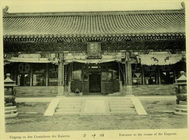百年前的故宫 1900年北京皇城罕见珍贵照