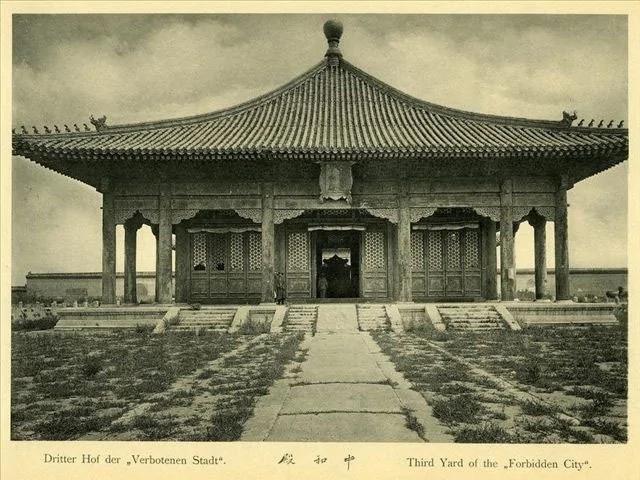 百年前的故宫 1900年北京皇城罕见珍贵照
