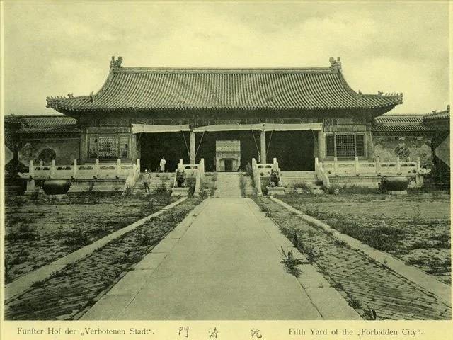 百年前的故宫 1900年北京皇城罕见珍贵照