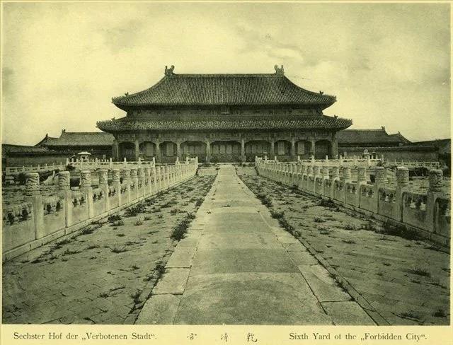 百年前的故宫 1900年北京皇城罕见珍贵照