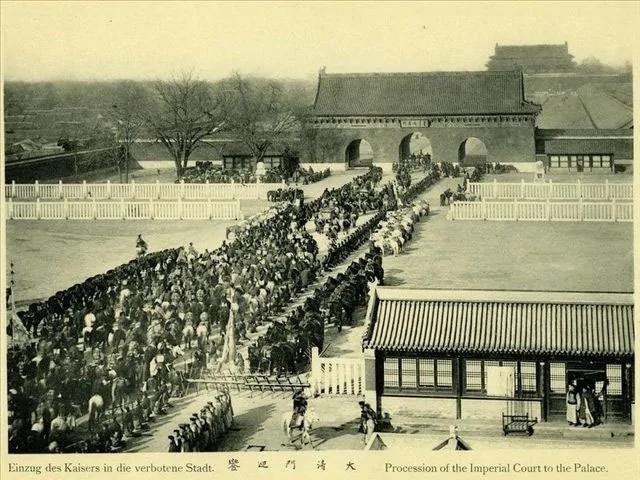 百年前的故宫 1900年北京皇城罕见珍贵照