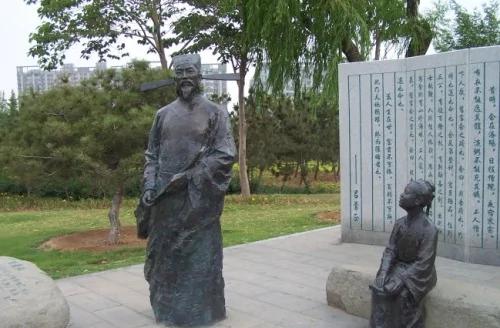 吕蒙正看破“浮云”无“神马”