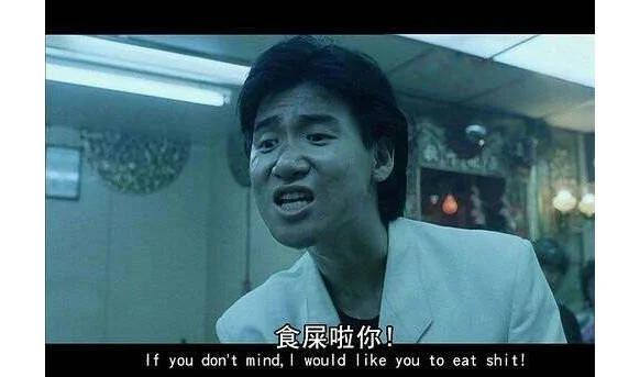 如何解决口臭?