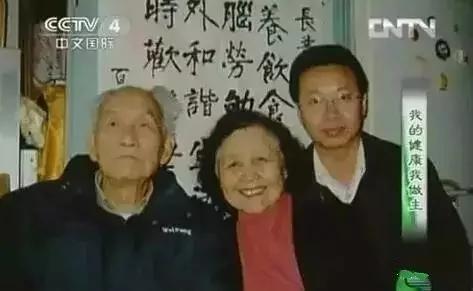 107岁没有任何病 93岁营养泰斗常喝这碗汤