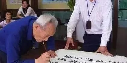 107岁没有任何病 93岁营养泰斗常喝这碗汤
