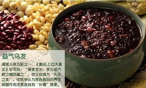 年纪轻轻就长白头发是什么原因?该怎么办?