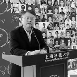 近日「江綿恆主持召開上海科大行政領導學習會」的報道，被多個網站刪除（網絡圖片）