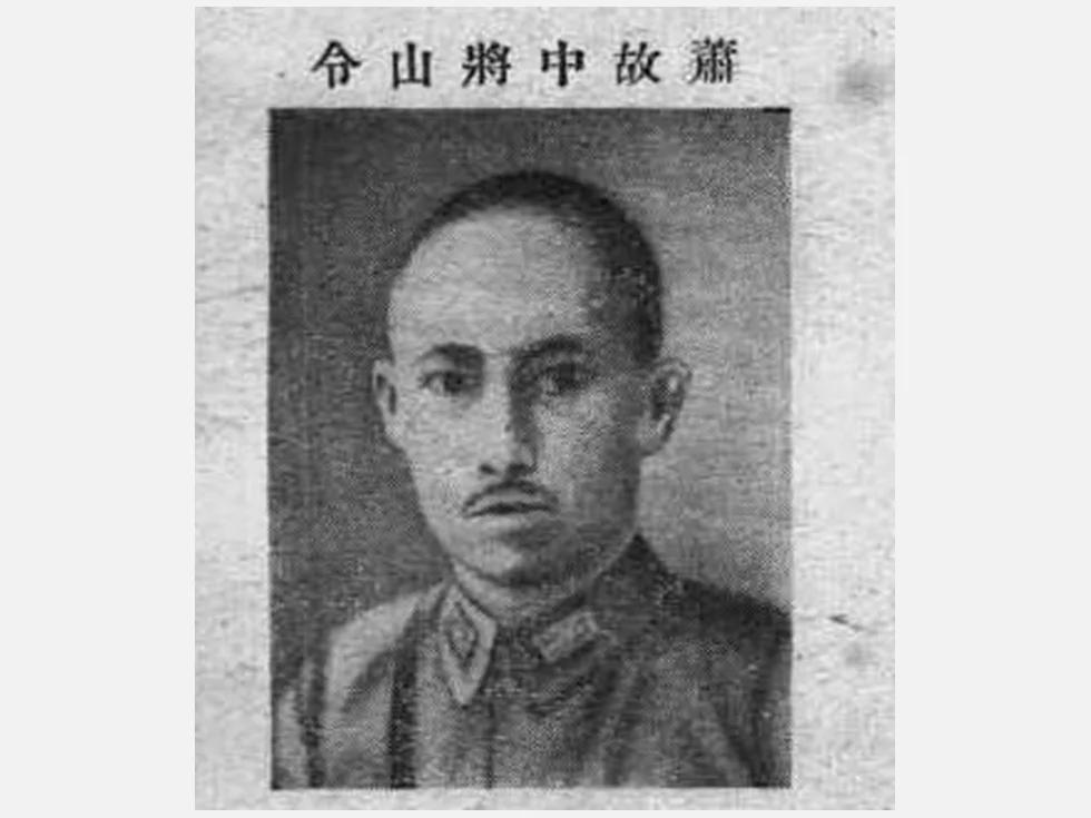 南京大屠杀 尚有一人是男儿