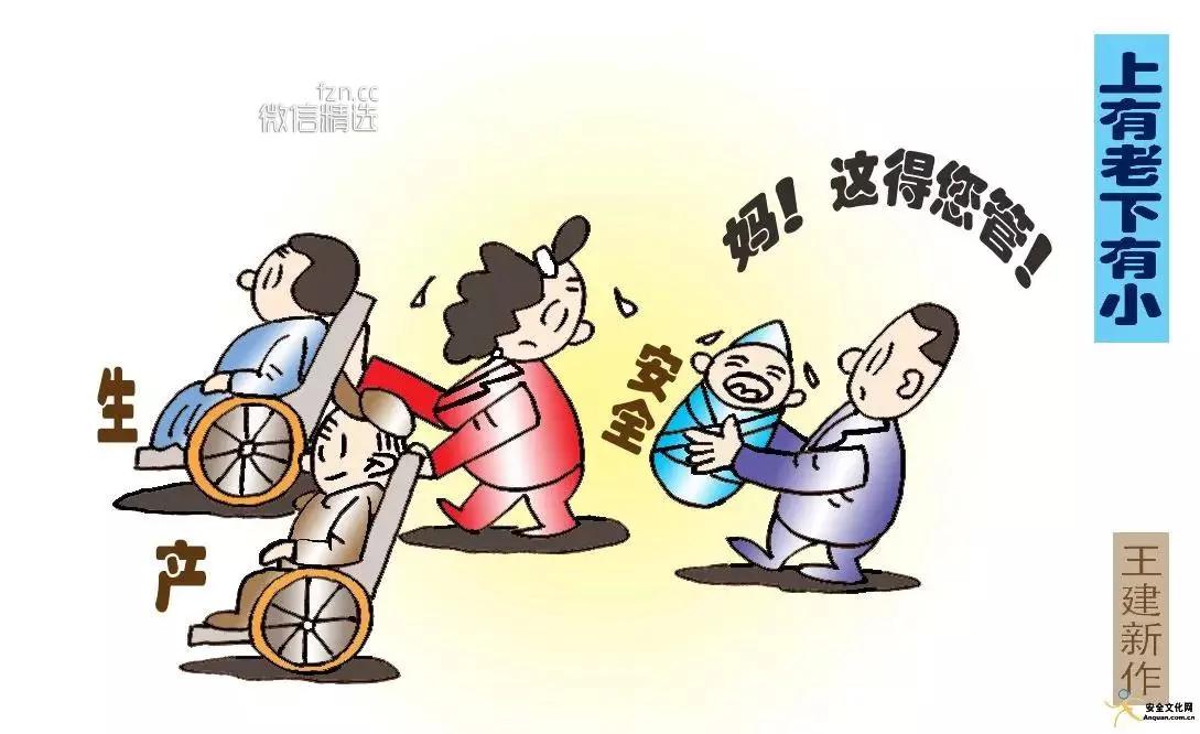 什么是三十立、四十不惑…(讲得太好了)