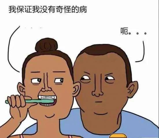 这些生活用品有“毒” 你却不知道!