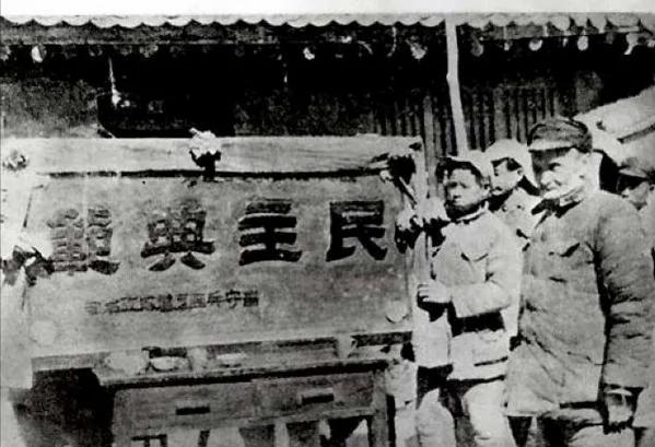 【微揭秘】看看当年“伟大领袖”文笔是如何的“犀利” 老照片