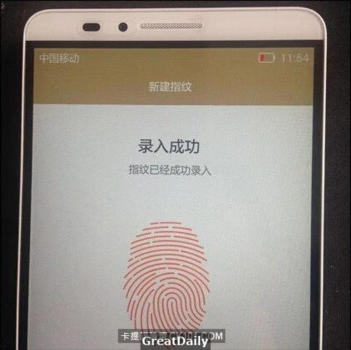 心血来潮用猫指纹做手机解锁结果… 网友:从头笑到尾