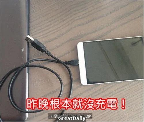 心血来潮用猫指纹做手机解锁结果… 网友:从头笑到尾