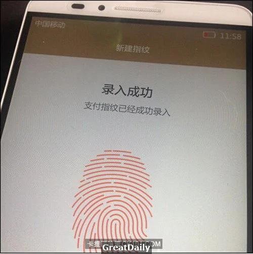 心血来潮用猫指纹做手机解锁结果… 网友:从头笑到尾