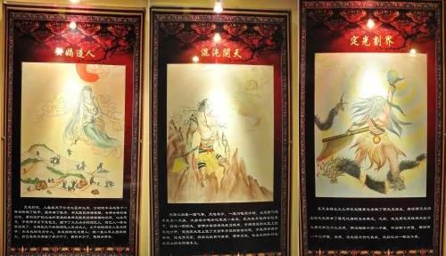 神话史诗 唱出千年来的神佛信仰