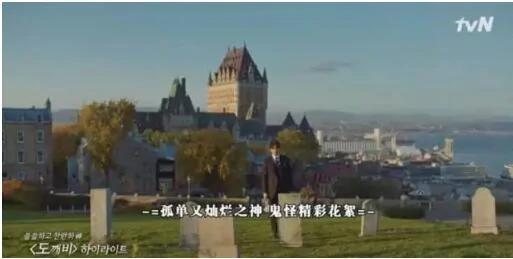 人鬼情未了 | 对的人终究会相遇