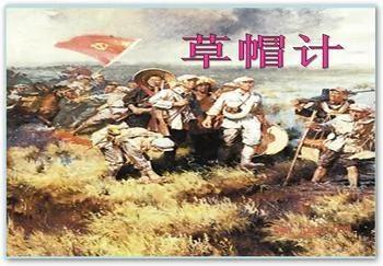 我们被语文课本忽悠了很多年