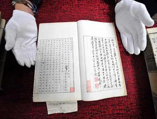 世界最贵十本书中国排不上 最贵那本在比尔·盖茨手中