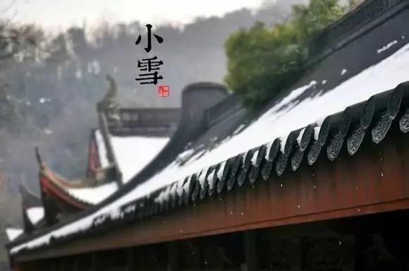 24个节气的养生重点都在这里 值得人手一份