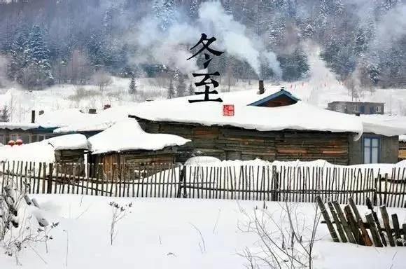 24个节气的养生重点都在这里 值得人手一份