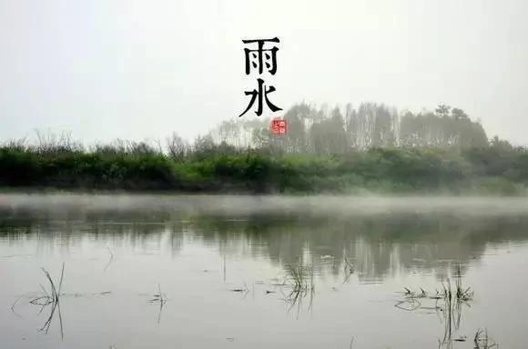 24个节气的养生重点都在这里 值得人手一份