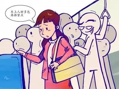 你整天挂嘴边 却不会写的15个字