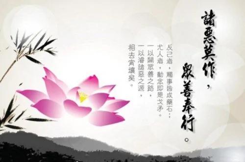 道德是“傻冒”的代名词?看完你就明白!