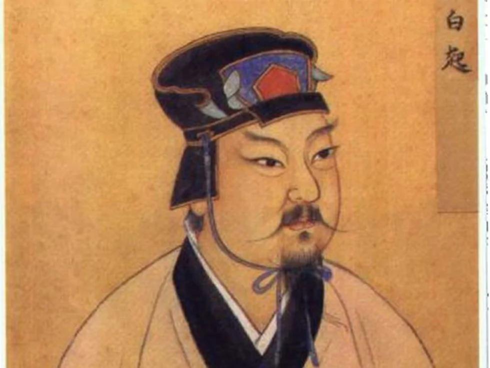 赵国长平之战起于外交失败