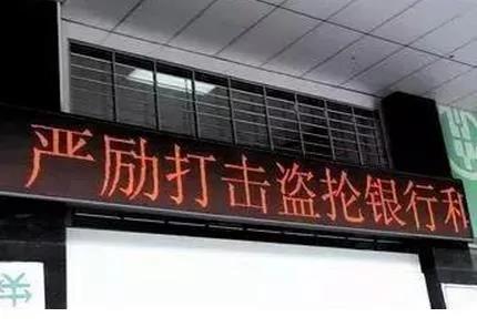 没文化真可怕 看完真的要压压惊!