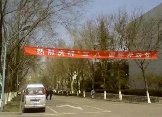 没文化真可怕 看完真的要压压惊!