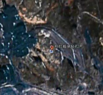 地球被钻出无底洞!深处竟传来恐怖叫声