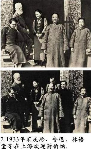 被篡改的历史照片:“整个世界就是一次曝光”