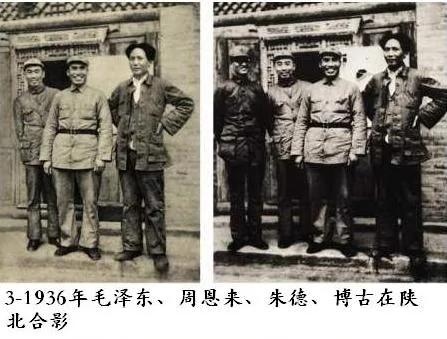 被篡改的历史照片:“整个世界就是一次曝光”