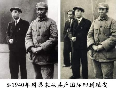被篡改的历史照片:“整个世界就是一次曝光”