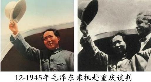 被篡改的历史照片:“整个世界就是一次曝光”
