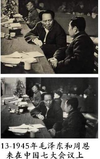 被篡改的历史照片:“整个世界就是一次曝光”