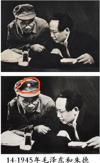 被篡改的历史照片:“整个世界就是一次曝光”