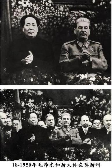 被篡改的历史照片:“整个世界就是一次曝光”