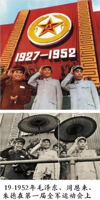被篡改的历史照片:“整个世界就是一次曝光”