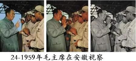 被篡改的历史照片:“整个世界就是一次曝光”