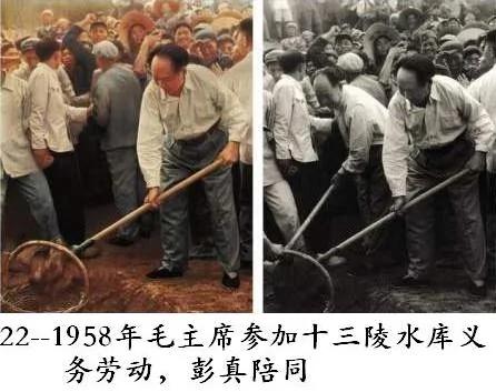 被篡改的历史照片:“整个世界就是一次曝光”