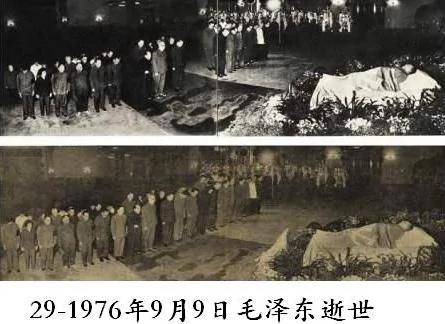 被篡改的历史照片:“整个世界就是一次曝光”