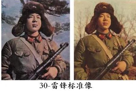 被篡改的历史照片:“整个世界就是一次曝光”