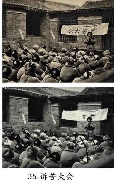 被篡改的历史照片:“整个世界就是一次曝光”