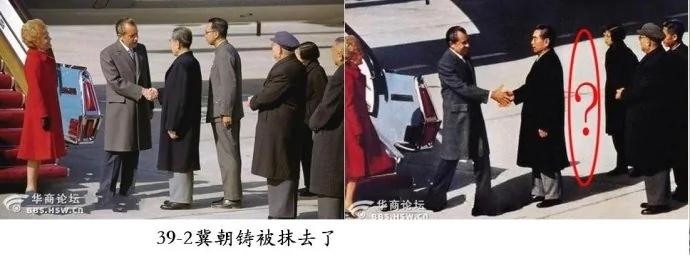 被篡改的历史照片:“整个世界就是一次曝光”