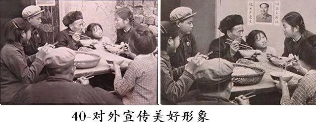 被篡改的历史照片:“整个世界就是一次曝光”