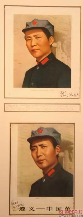 被篡改的历史照片:“整个世界就是一次曝光”