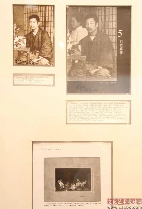 被篡改的历史照片:“整个世界就是一次曝光”